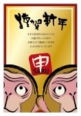 ゴールド背景の二匹のサル