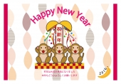 ハッピーニューイヤー　パンパカパーン！くす玉で新年を祝う猿たち　2016元旦