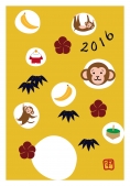 猿と正月イラスト