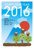 2016　富士山初日の出