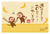 猿の羽根つき