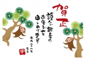 木登り猿と筆書き