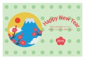 富士山と初日の出