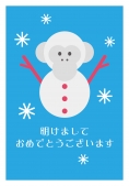 サルの雪だるま