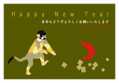 リスザルの年賀状