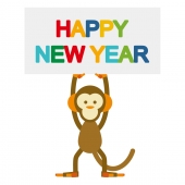 HappyNewYearと猿