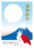 折り鶴と富士山