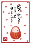 達磨1