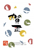 鳥のシルエット