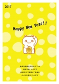 招き猫2
