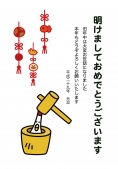 酉と餅つき