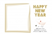 HAPPY NEW YEAR年賀状