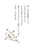ウグイス年賀状