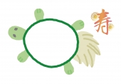 亀