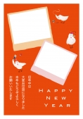 いろいろな酉2