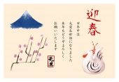 酉と富士山と梅