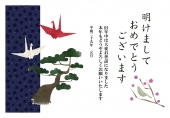折り鶴と松とウグイス