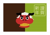 獅子舞　年賀状