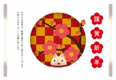 年賀状フレーム　戌