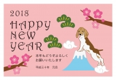 ピンク　戌　年賀状