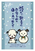 犬と雪　年賀状