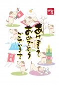 正月犬　年賀状