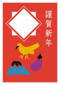 初夢