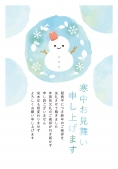 寒中見舞い（雪だるま　喪中）