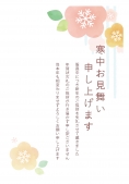寒中見舞い（ツバキ　喪中）