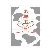 ポチ袋の年賀状素材一覧 年賀状素材 21 令和3年 丑年 なら年賀状ac