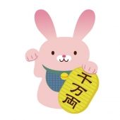 招きうさぎ