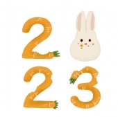 うさぎと人参で2023