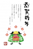 年賀状　獅子舞