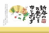 年賀状　うさぎの土鈴