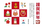 年賀状　枡目にお正月イラスト