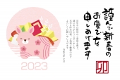 年賀状　卯の置物