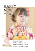 写真フレーム年賀状　座っているピンクのうさぎ, happy, new, year, New Year Card template