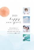 写真フレーム年賀状　淡い山並みと初日の出, happy, new, year, New Year Card template