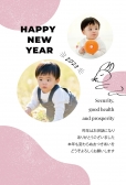 写真フレーム年賀状　手描きのうさぎ, happy, new, year, New Year Card template
