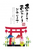 和傘で参拝するうさぎの年賀状