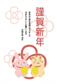 招き猫とうさぎの年賀状