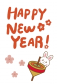 こまとうさぎの年賀状