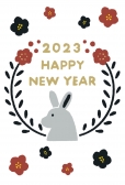 梅の花と横向きうさぎの年賀状