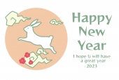 月とうさぎの年賀状