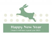 緑のうさぎ年賀状