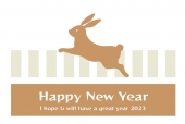 茶色のうさぎ年賀状