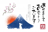 うさぎと初日の出年賀状