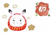 うさぎのだるま年賀状