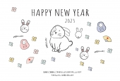 手描きうさぎイラストの年賀状