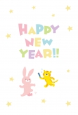 星背景のうさぎと寅の年賀状